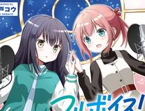 元尊漫画封面